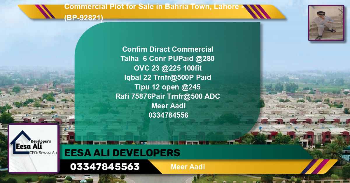Commercial Plot for Sale in Bahria Town, Lahore - (BP-92821)