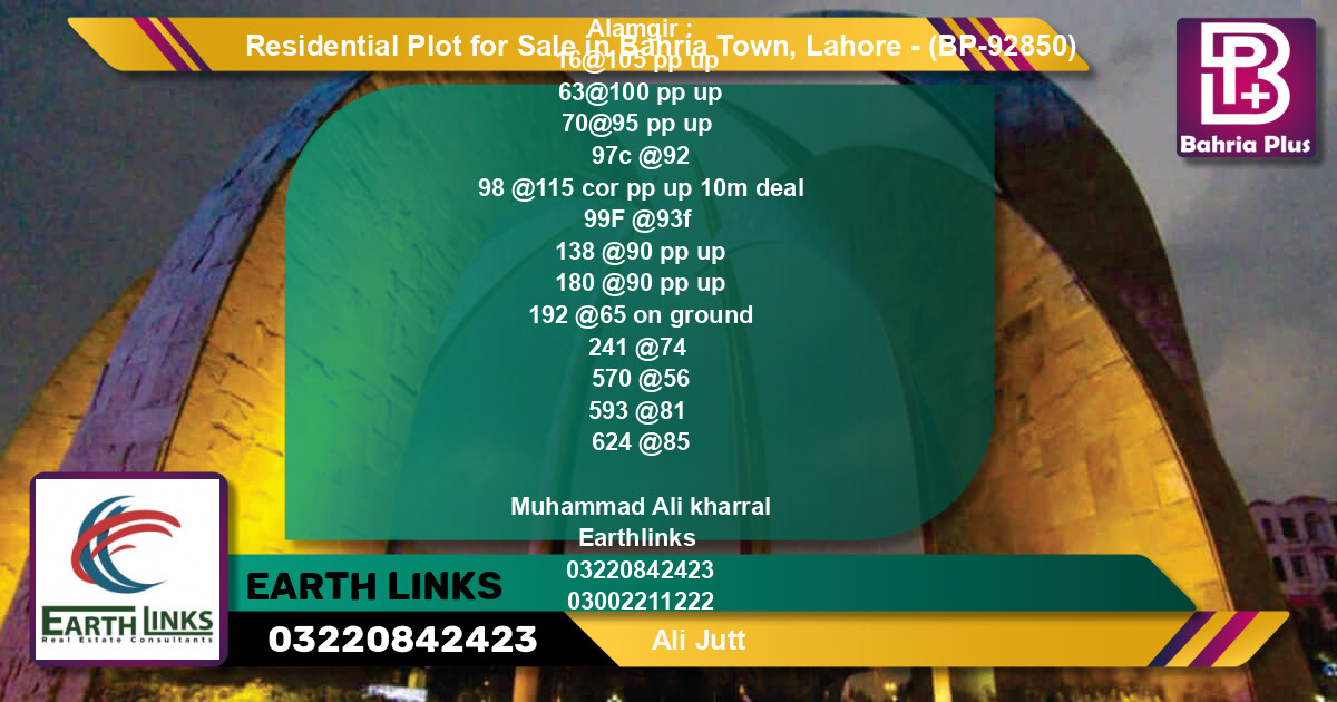 Residential Plot for Sale in Bahria Town, Lahore - (BP-92850)