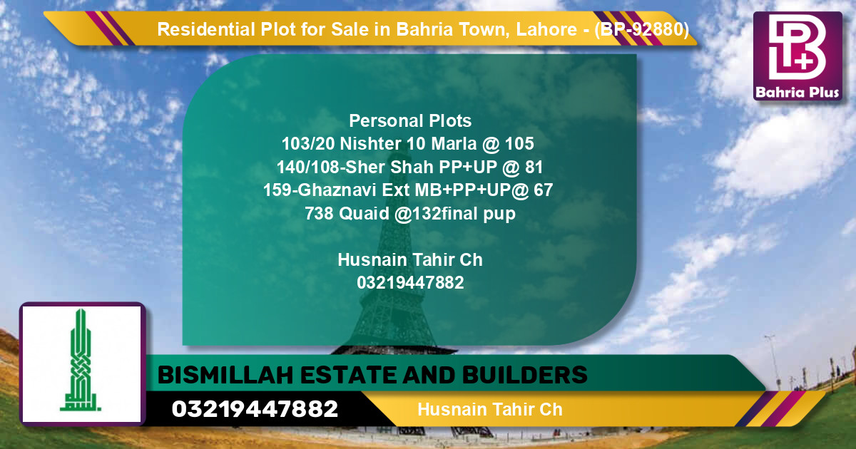 Residential Plot for Sale in Bahria Town, Lahore - (BP-92880)
