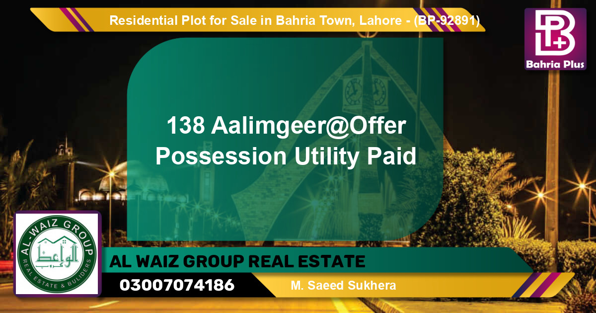 Residential Plot for Sale in Bahria Town, Lahore - (BP-92891)