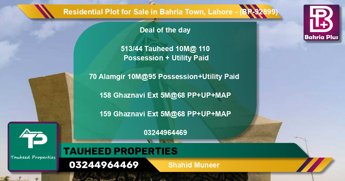 Residential Plot for Sale in Bahria Town, Lahore - (BP-92899)