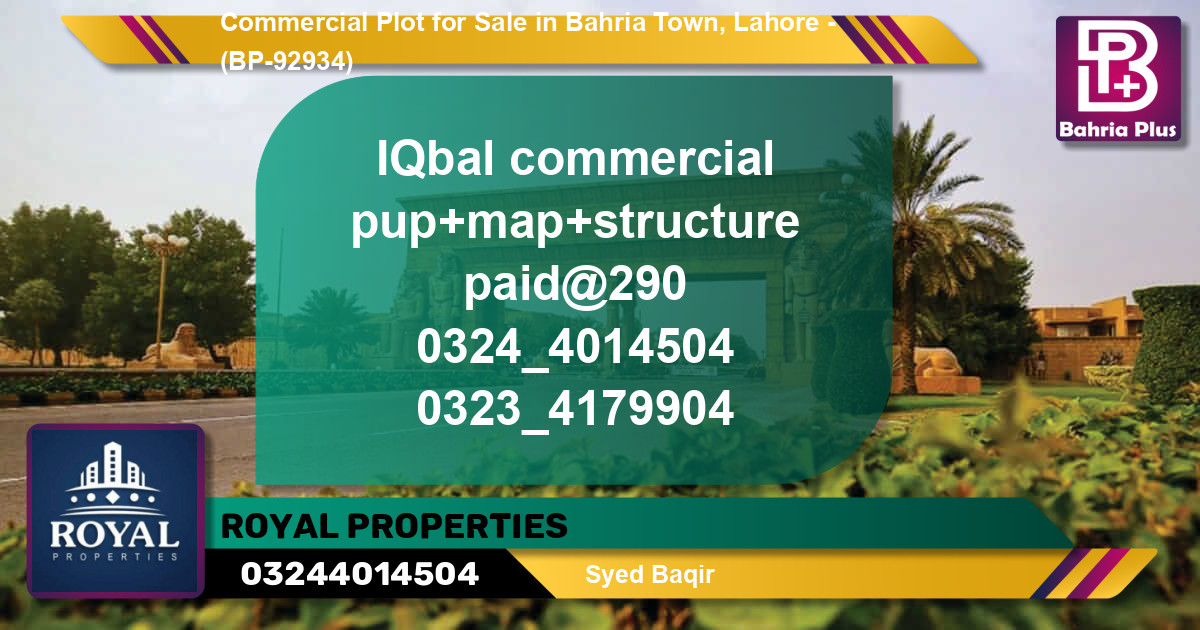 Commercial Plot for Sale in Bahria Town, Lahore - (BP-92934)