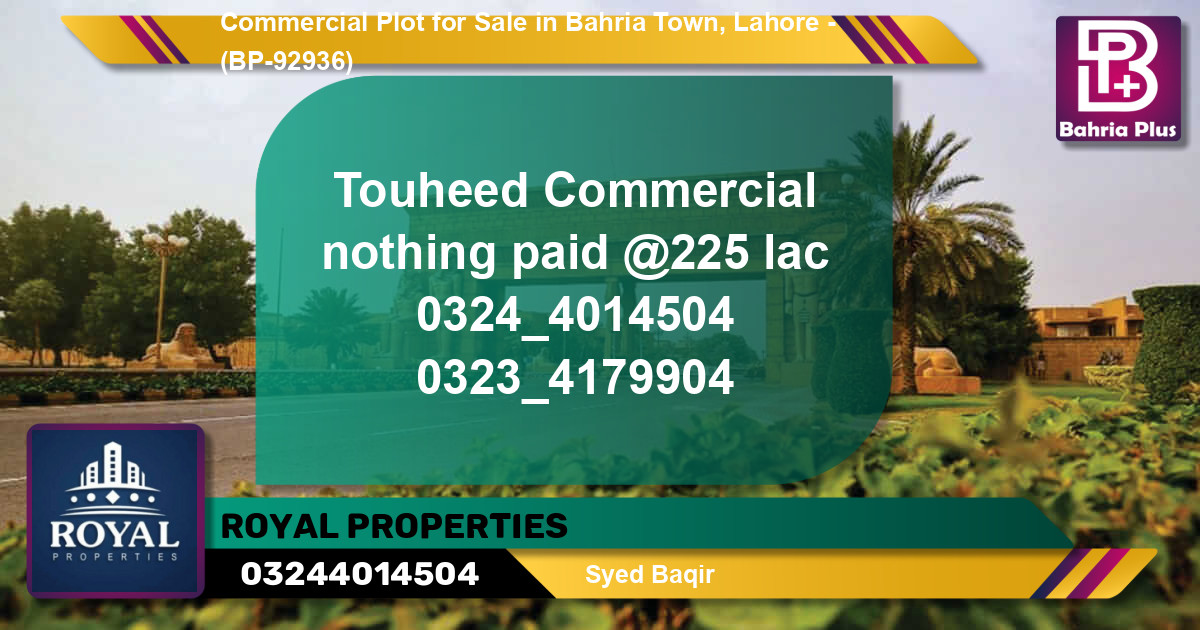 Commercial Plot for Sale in Bahria Town, Lahore - (BP-92936)