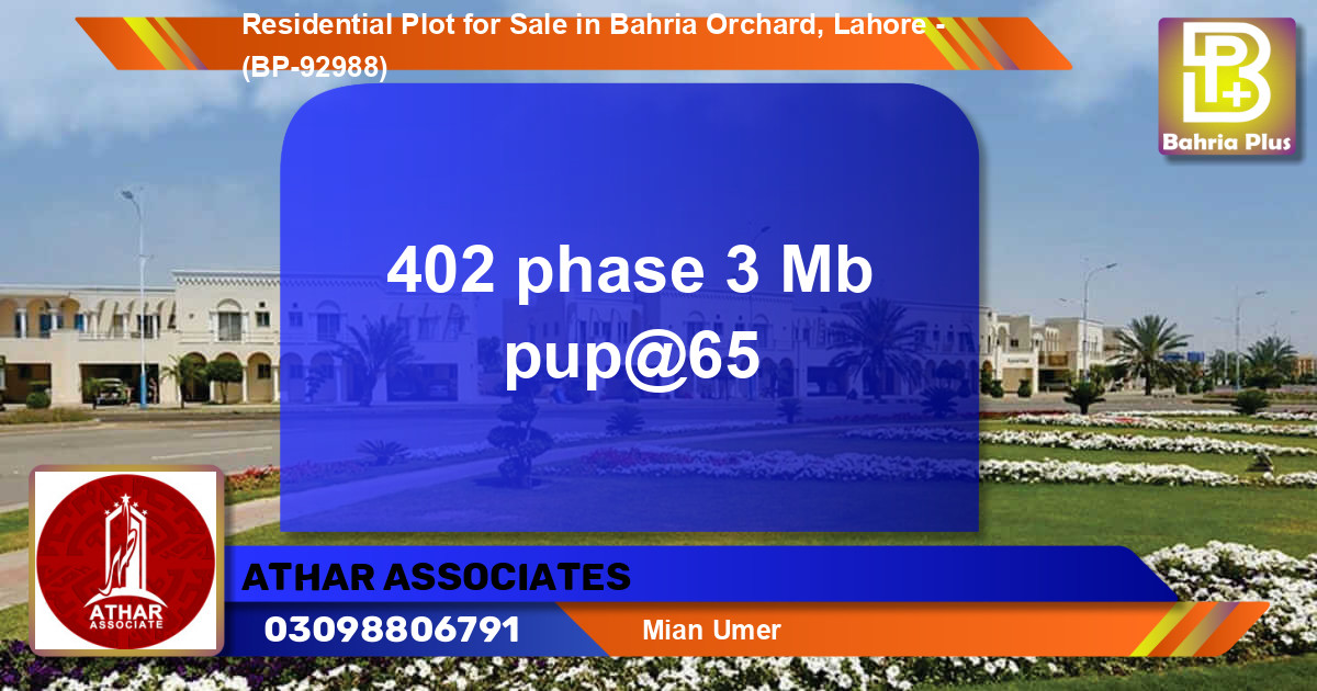 Residential Plot for Sale in Bahria Orchard, Lahore - (BP-92988)