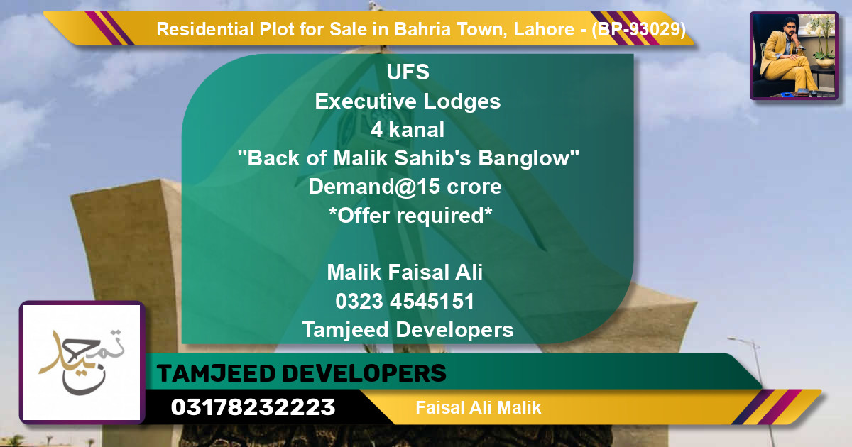 Residential Plot for Sale in Bahria Town, Lahore - (BP-93029)