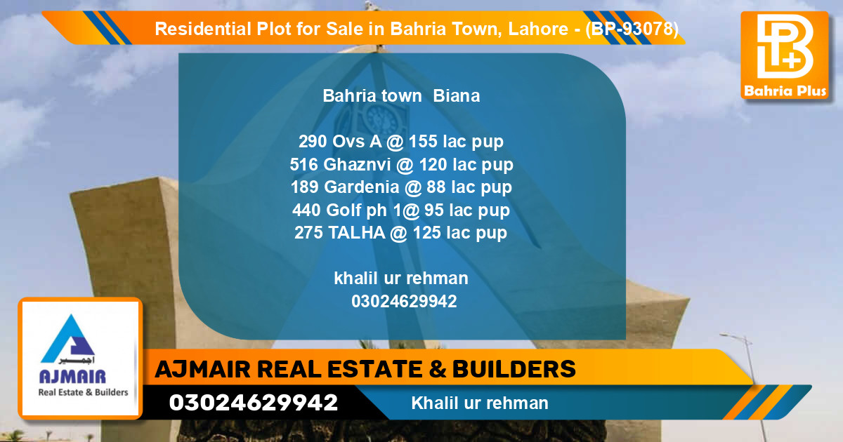 Residential Plot for Sale in Bahria Town, Lahore - (BP-93078)
