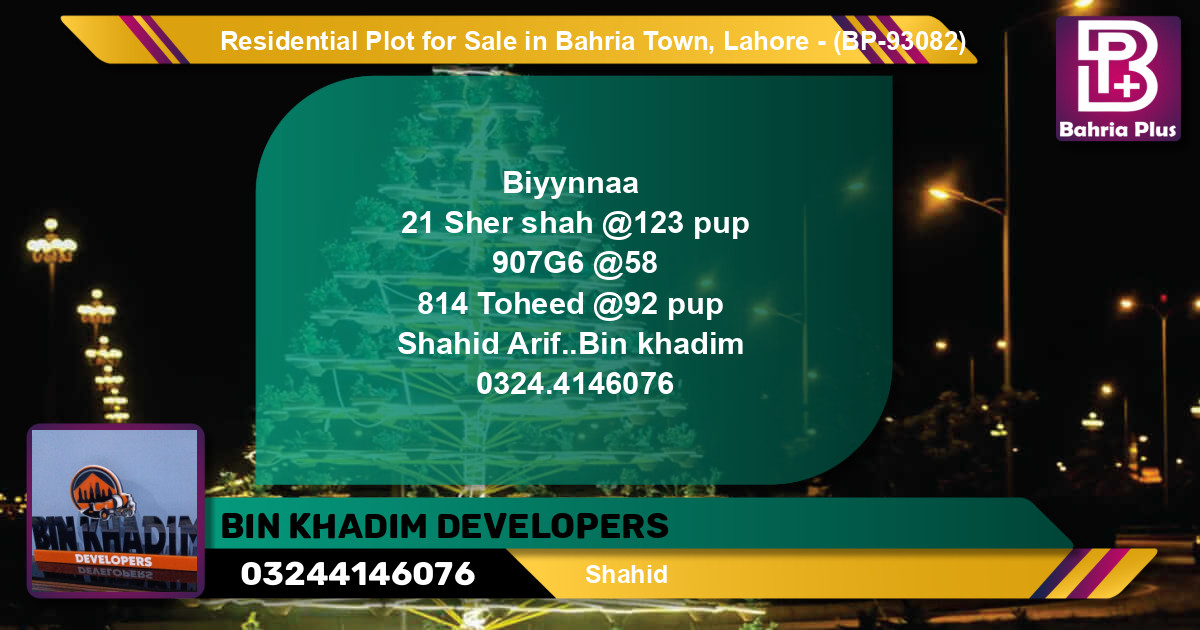 Residential Plot for Sale in Bahria Town, Lahore - (BP-93082)