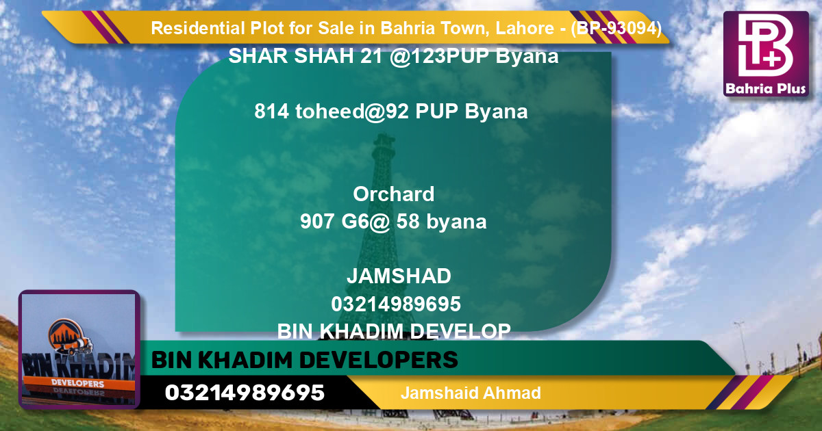 Residential Plot for Sale in Bahria Town, Lahore - (BP-93094)