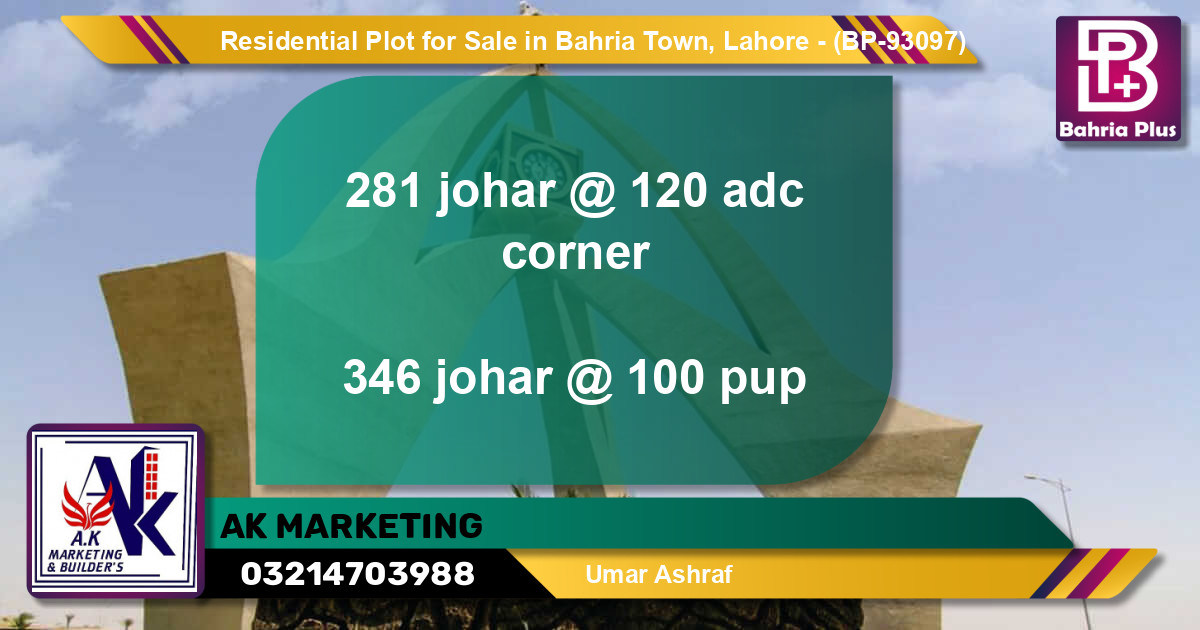 Residential Plot for Sale in Bahria Town, Lahore - (BP-93097)
