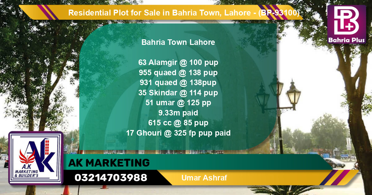 Residential Plot for Sale in Bahria Town, Lahore - (BP-93100)