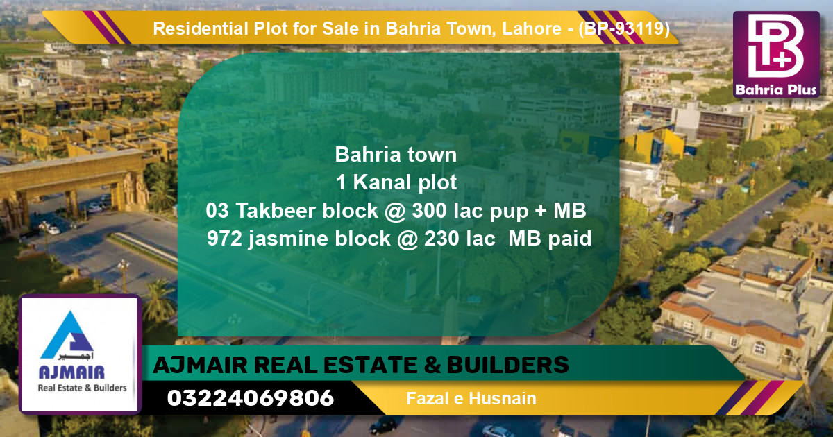 Residential Plot for Sale in Bahria Town, Lahore - (BP-93119)