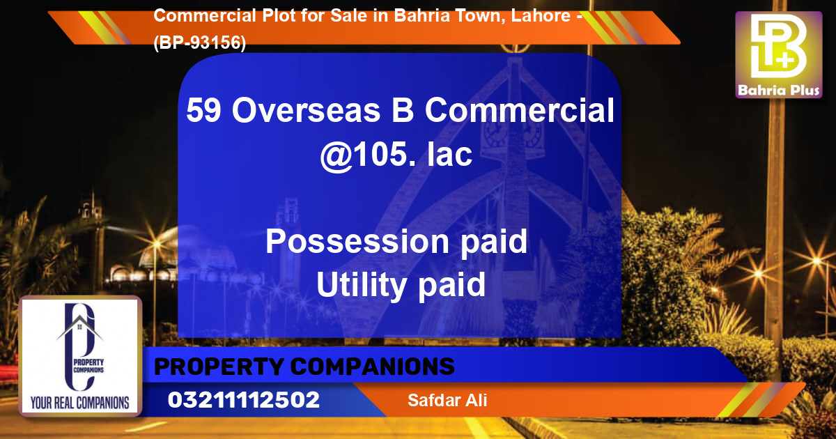 Commercial Plot for Sale in Bahria Town, Lahore - (BP-93156)