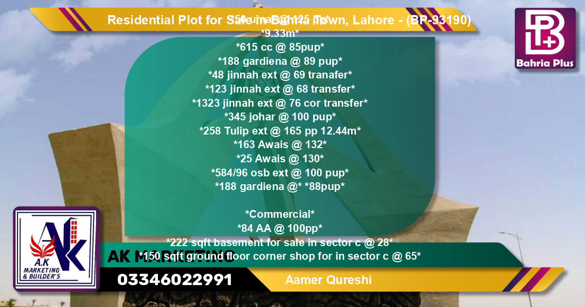Residential Plot for Sale in Bahria Town, Lahore - (BP-93190)