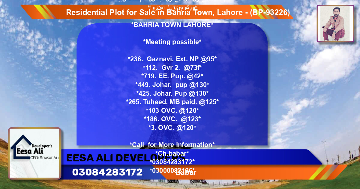 Residential Plot for Sale in Bahria Town, Lahore - (BP-93226)