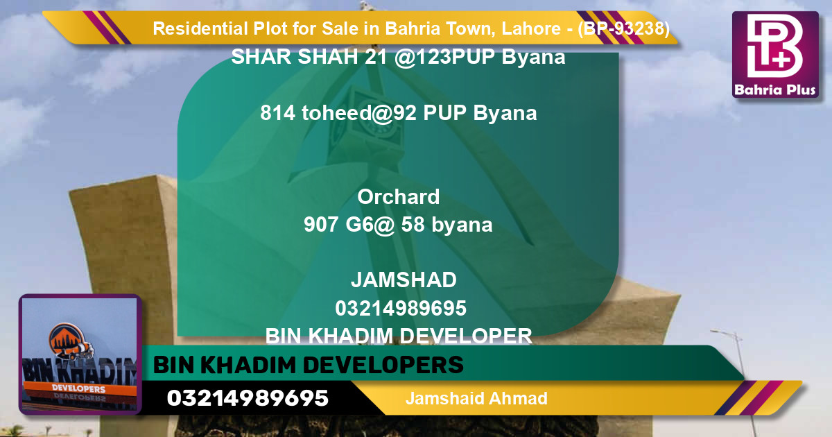 Residential Plot for Sale in Bahria Town, Lahore - (BP-93238)