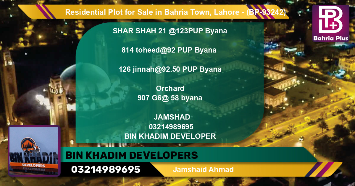 Residential Plot for Sale in Bahria Town, Lahore - (BP-93242)