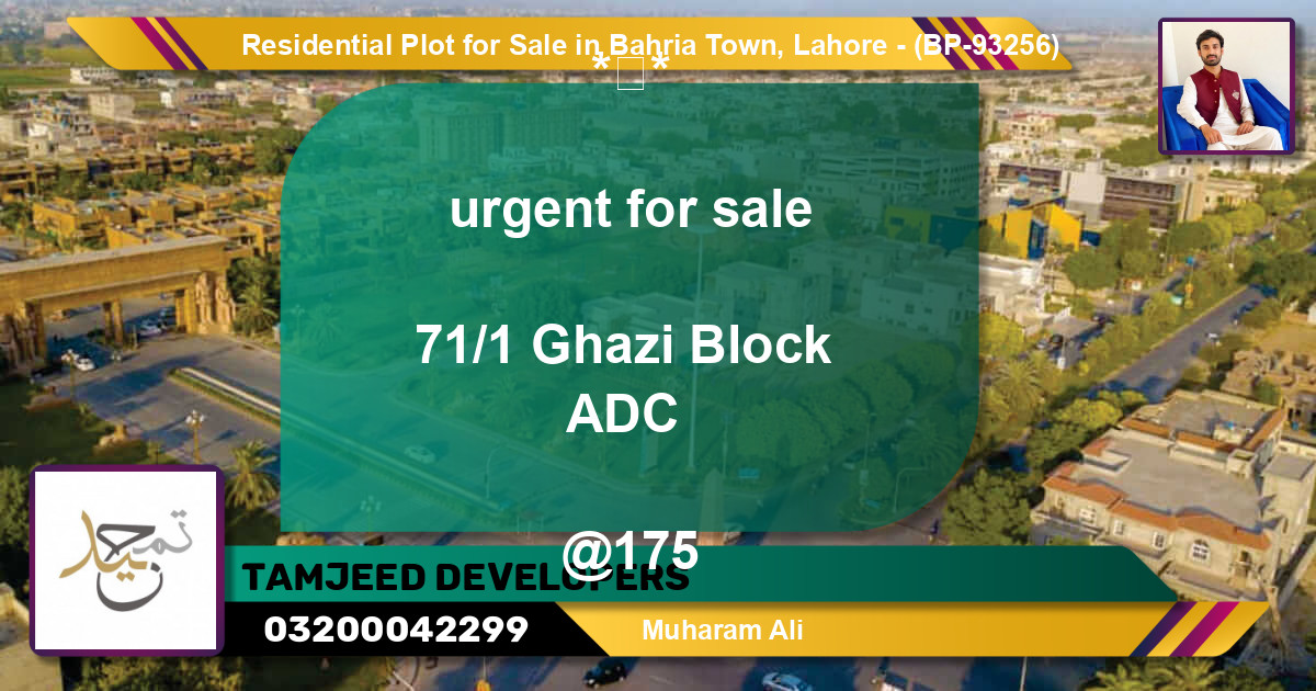 Residential Plot for Sale in Bahria Town, Lahore - (BP-93256)