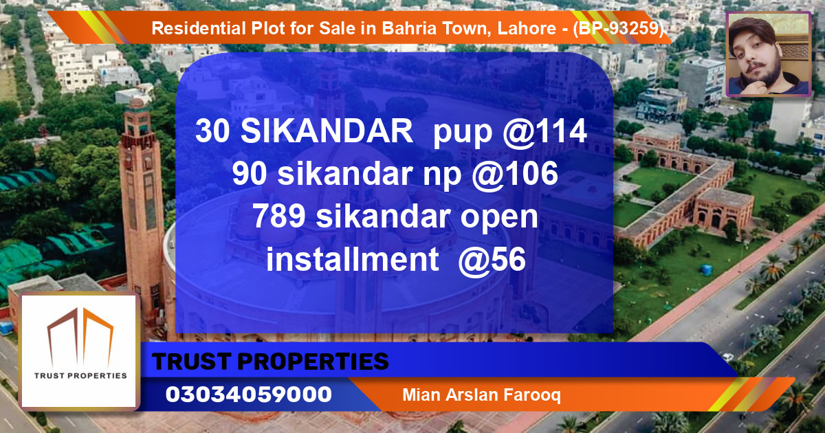 Residential Plot for Sale in Bahria Town, Lahore - (BP-93259)
