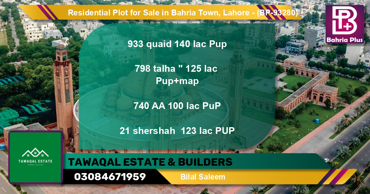 Residential Plot for Sale in Bahria Town, Lahore - (BP-93280)