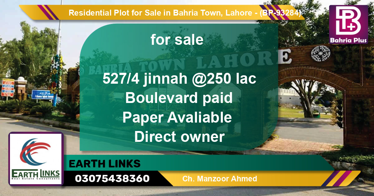 Residential Plot for Sale in Bahria Town, Lahore - (BP-93284)