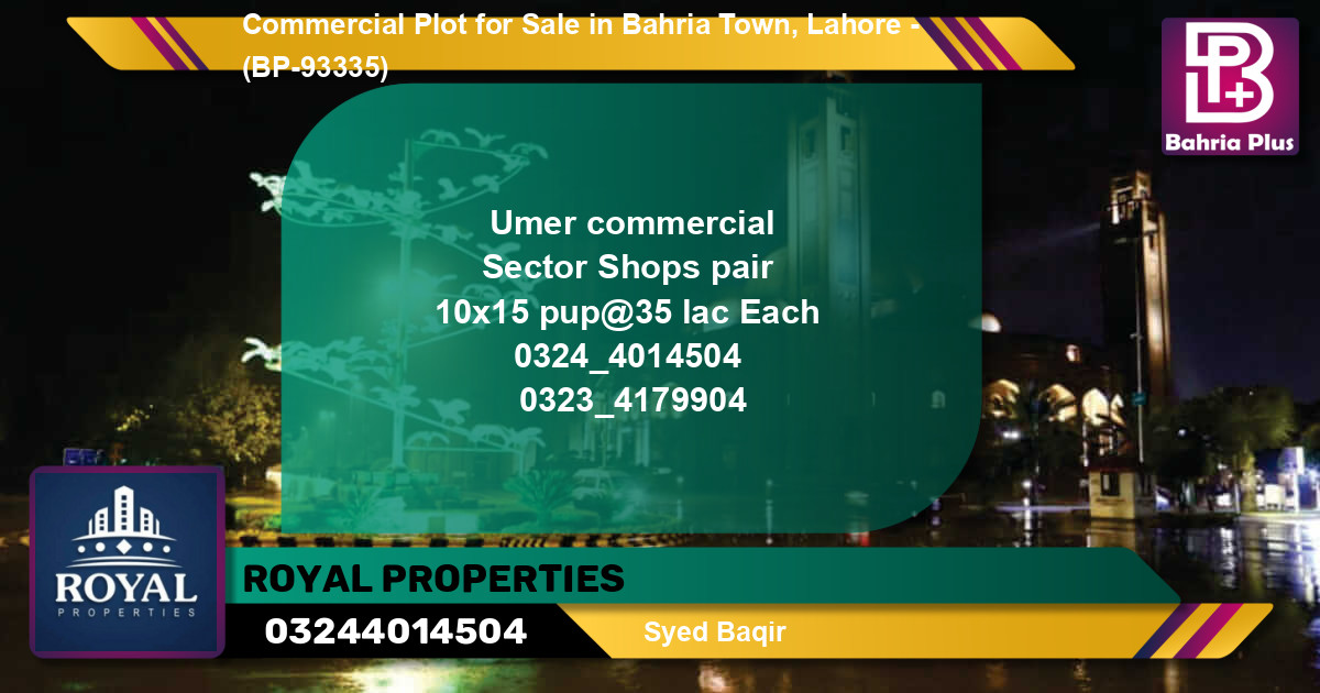 Commercial Plot for Sale in Bahria Town, Lahore - (BP-93335)