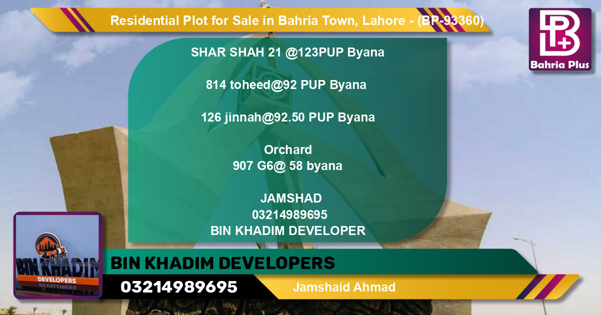 Residential Plot for Sale in Bahria Town, Lahore - (BP-93360)