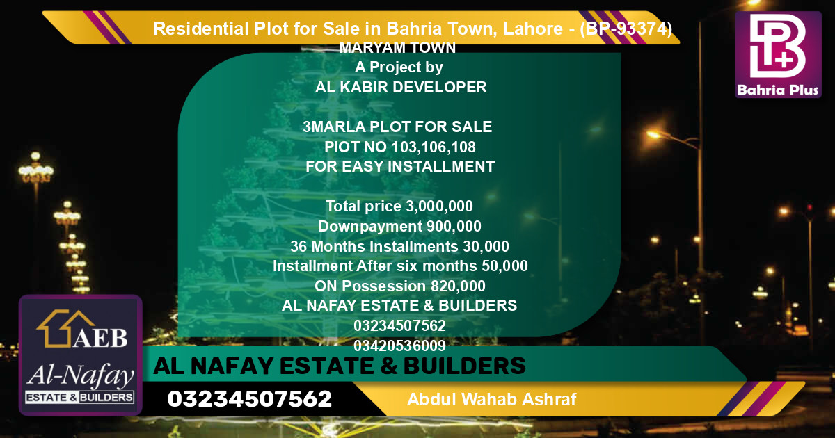Residential Plot for Sale in Bahria Town, Lahore - (BP-93374)