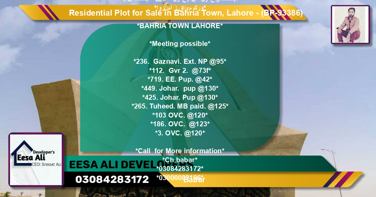 Residential Plot for Sale in Bahria Town, Lahore - (BP-93386)