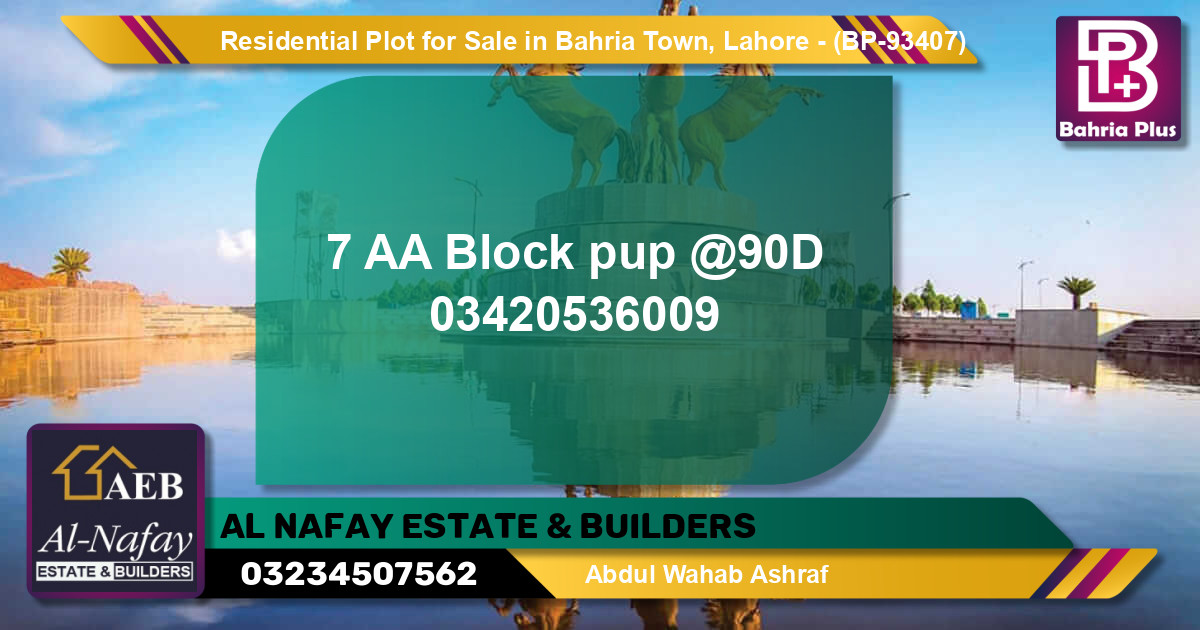 Residential Plot for Sale in Bahria Town, Lahore - (BP-93407)
