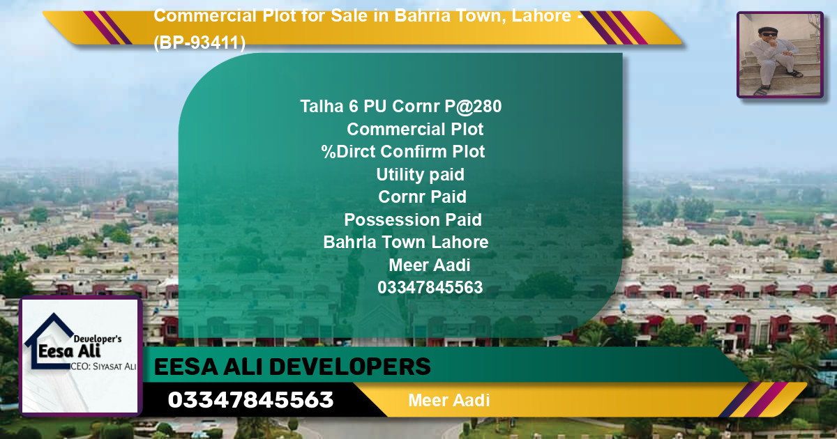 Commercial Plot for Sale in Bahria Town, Lahore - (BP-93411)