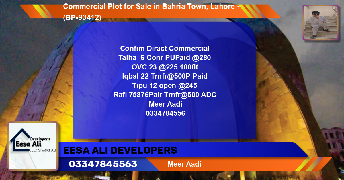 Commercial Plot for Sale in Bahria Town, Lahore - (BP-93412)