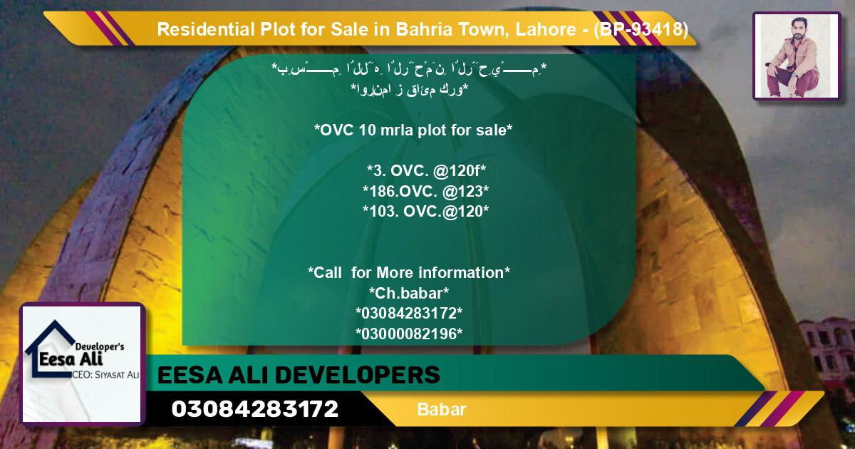 Residential Plot for Sale in Bahria Town, Lahore - (BP-93418)