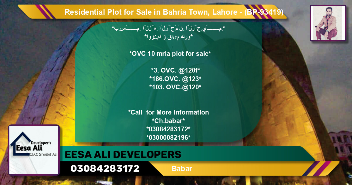 Residential Plot for Sale in Bahria Town, Lahore - (BP-93419)