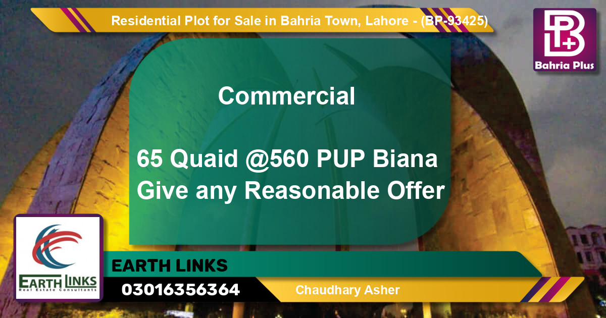 Residential Plot for Sale in Bahria Town, Lahore - (BP-93425)