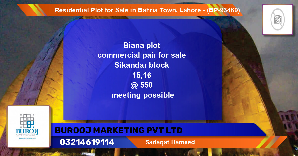 Residential Plot for Sale in Bahria Town, Lahore - (BP-93469)