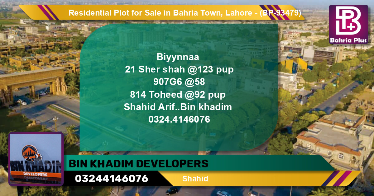 Residential Plot for Sale in Bahria Town, Lahore - (BP-93479)