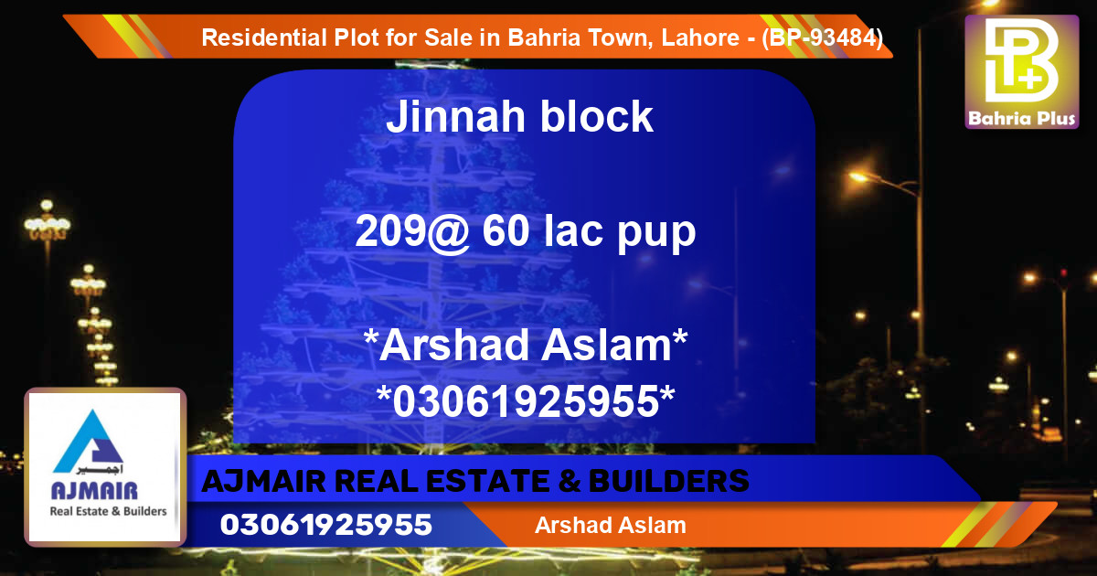 Residential Plot for Sale in Bahria Town, Lahore - (BP-93484)