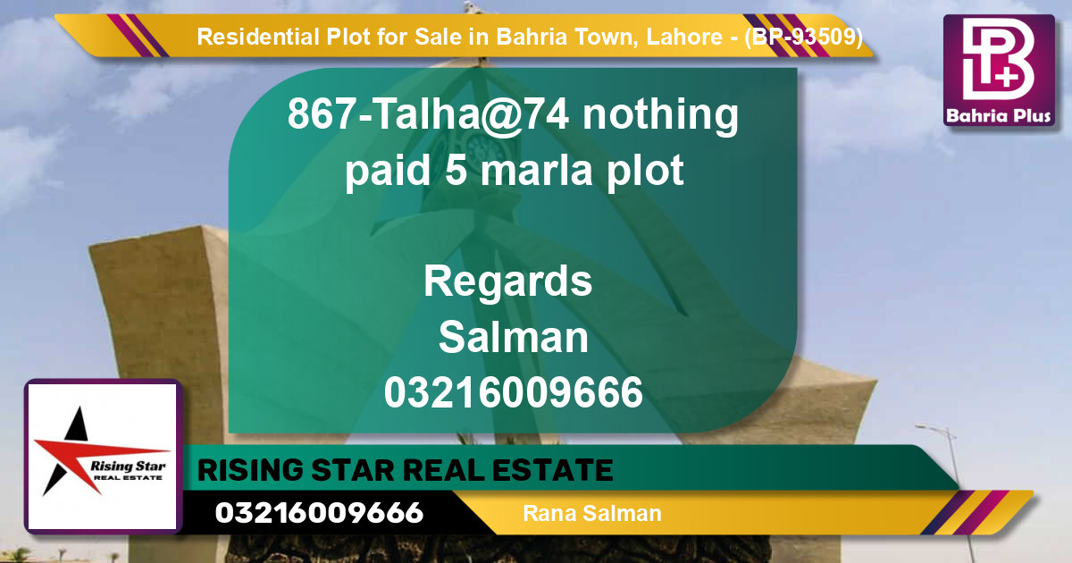 Residential Plot for Sale in Bahria Town, Lahore - (BP-93509)