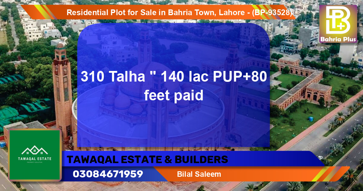 Residential Plot for Sale in Bahria Town, Lahore - (BP-93528)