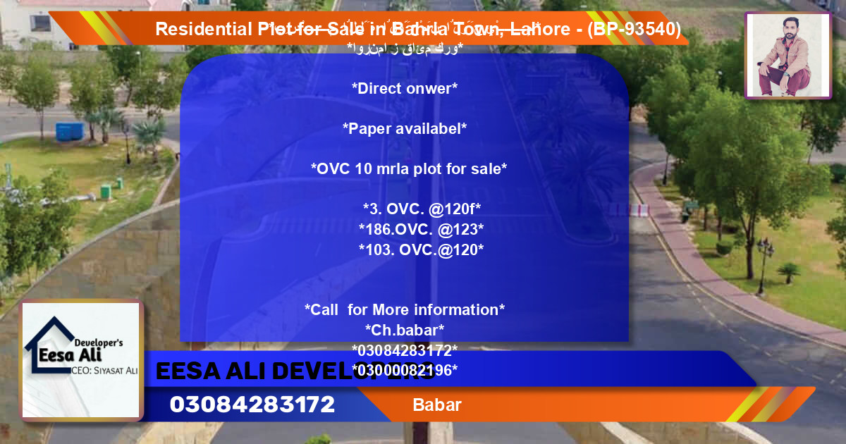 Residential Plot for Sale in Bahria Town, Lahore - (BP-93540)