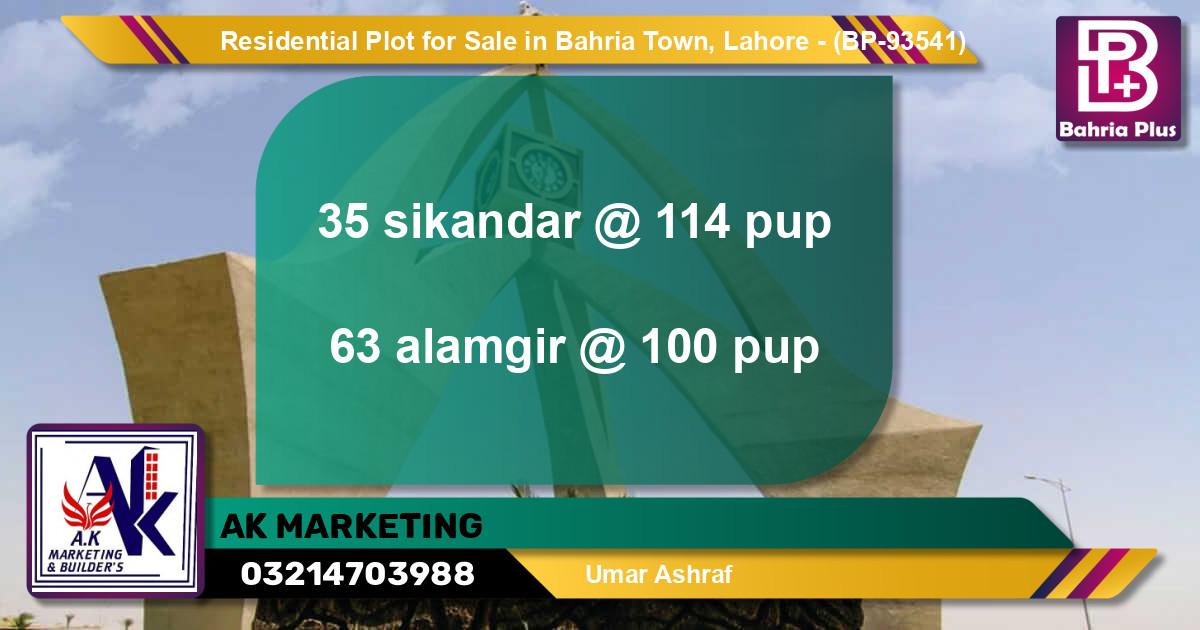Residential Plot for Sale in Bahria Town, Lahore - (BP-93541)