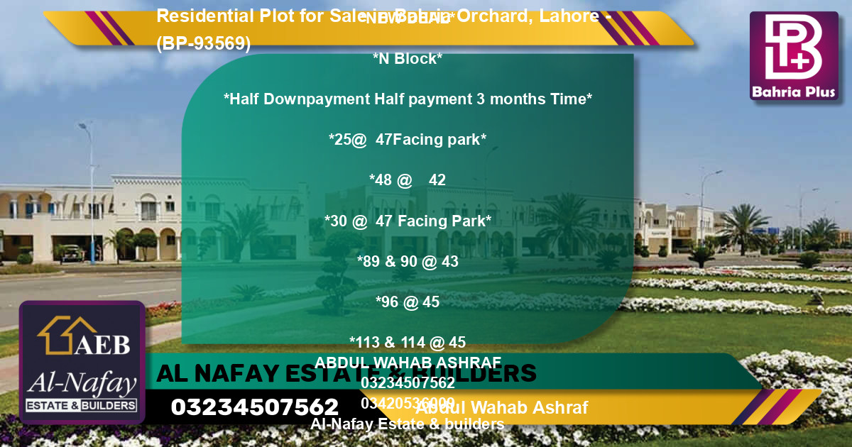 Residential Plot for Sale in Bahria Orchard, Lahore - (BP-93569)