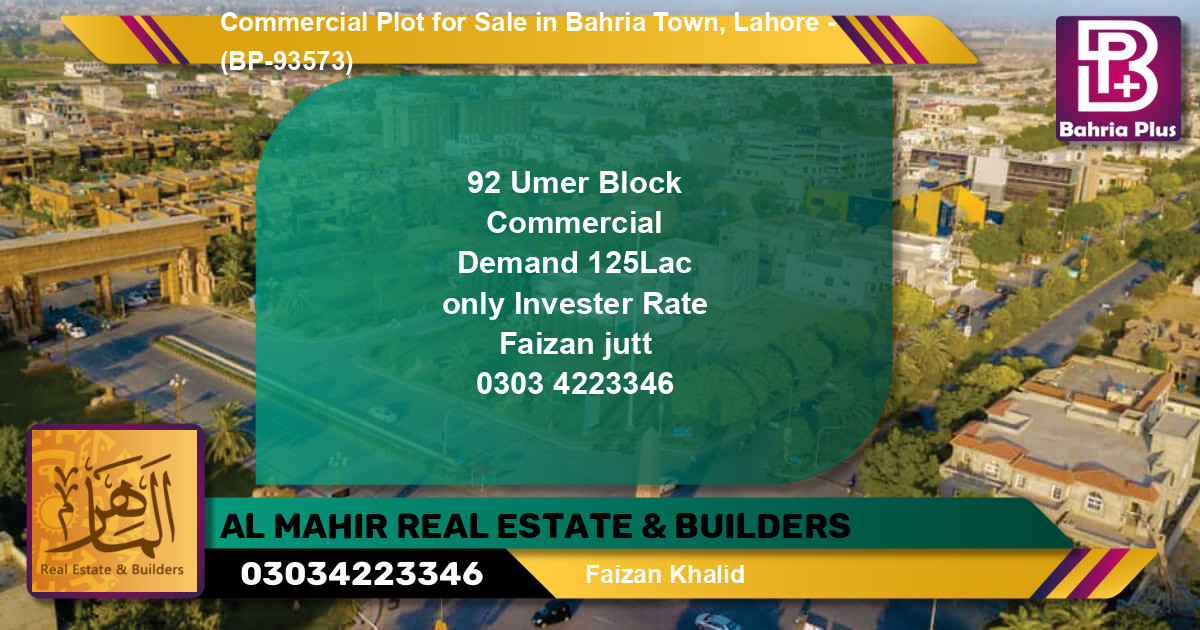Commercial Plot for Sale in Bahria Town, Lahore - (BP-93573)
