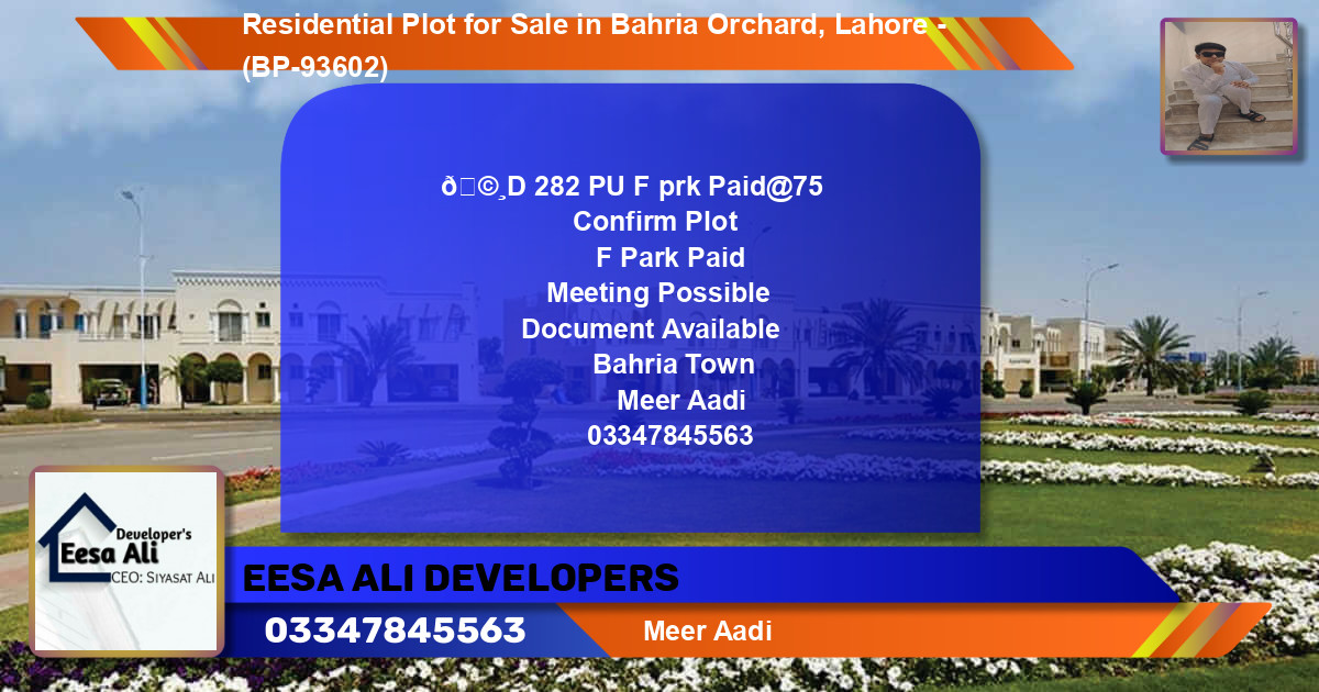 Residential Plot for Sale in Bahria Orchard, Lahore - (BP-93602)