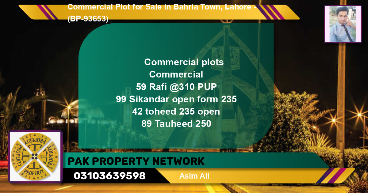 Commercial Plot for Sale in Sector E - Rafi Commercial -  Bahria Town, Lahore - (BP-93653)