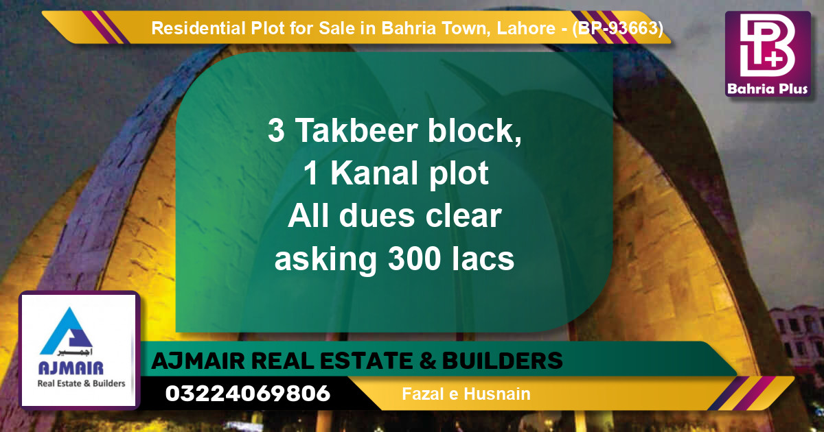 Residential Plot for Sale in Bahria Town, Lahore - (BP-93663)