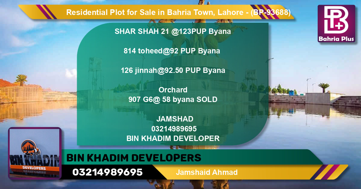 Residential Plot for Sale in Bahria Town, Lahore - (BP-93688)