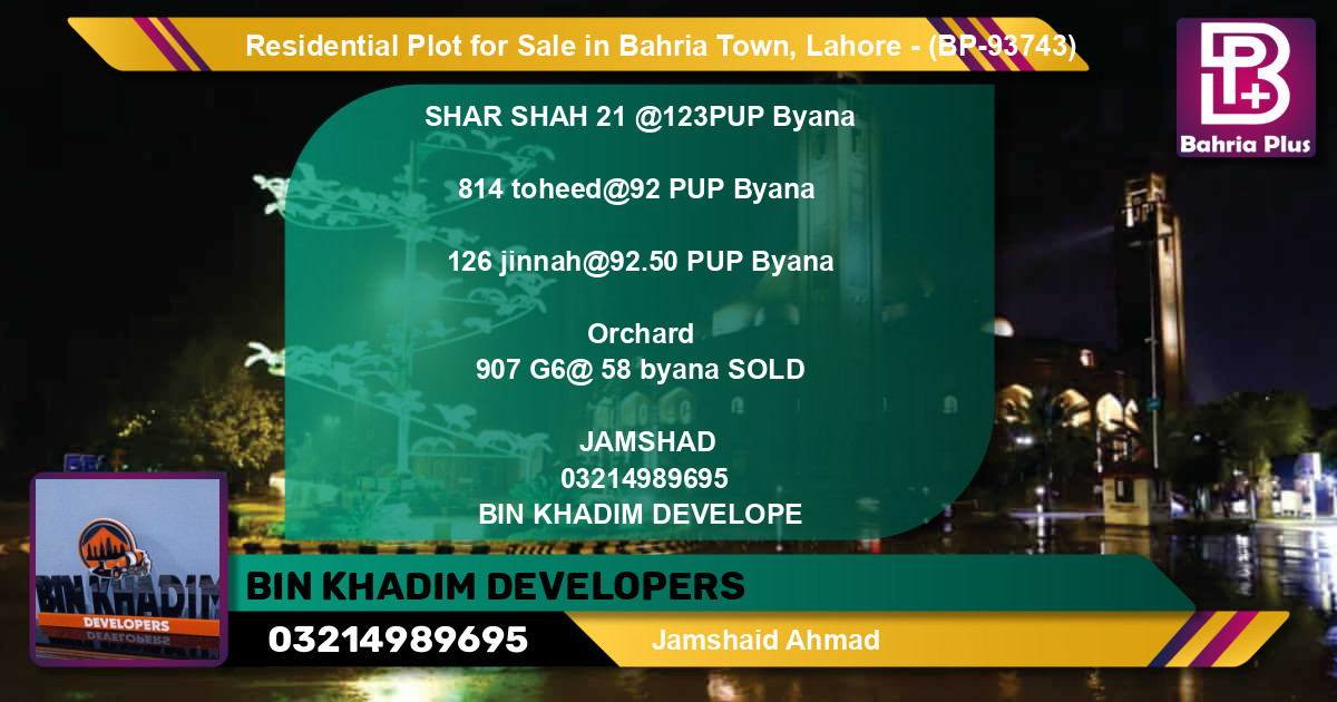 Residential Plot for Sale in Bahria Town, Lahore - (BP-93743)