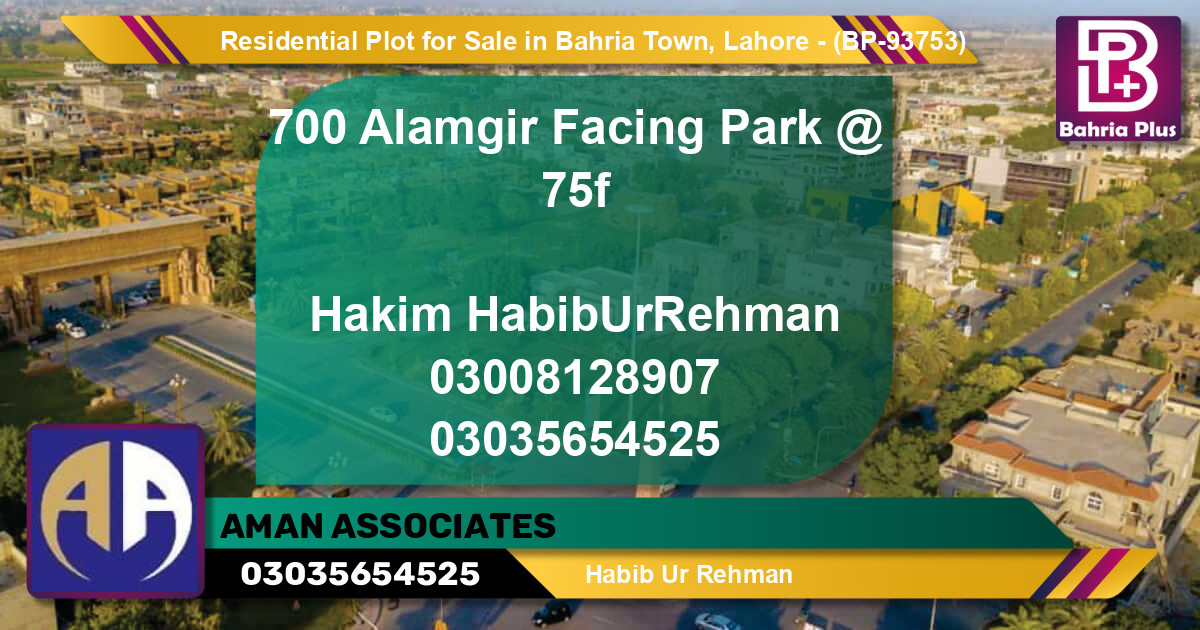 Residential Plot for Sale in Sector F - Alamgir Block -  Bahria Town, Lahore - (BP-93753)