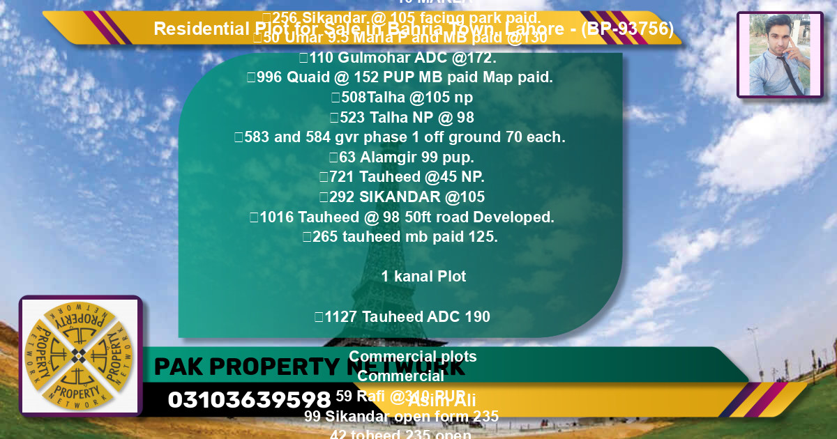 Residential Plot for Sale in Bahria Town, Lahore - (BP-93756)